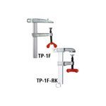 Earth (ground) clamp with thumb screw LP/TP